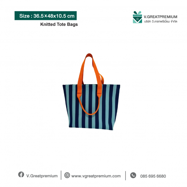 Knitted Tote Bags